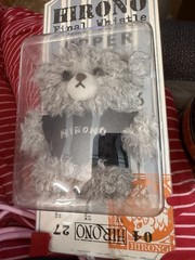 Hirono Final Whistle Plush Pendant Limited Edition Toy Gift Authentic