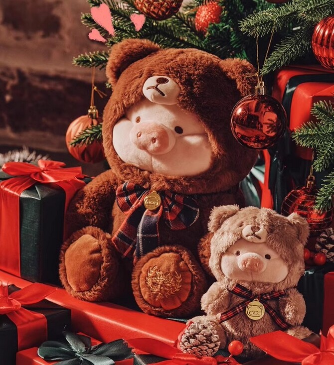 Lovely Lulu Pig Teddy Bear Cos 5.5In 9.8In Plush Dolls New Year Christmas Gift