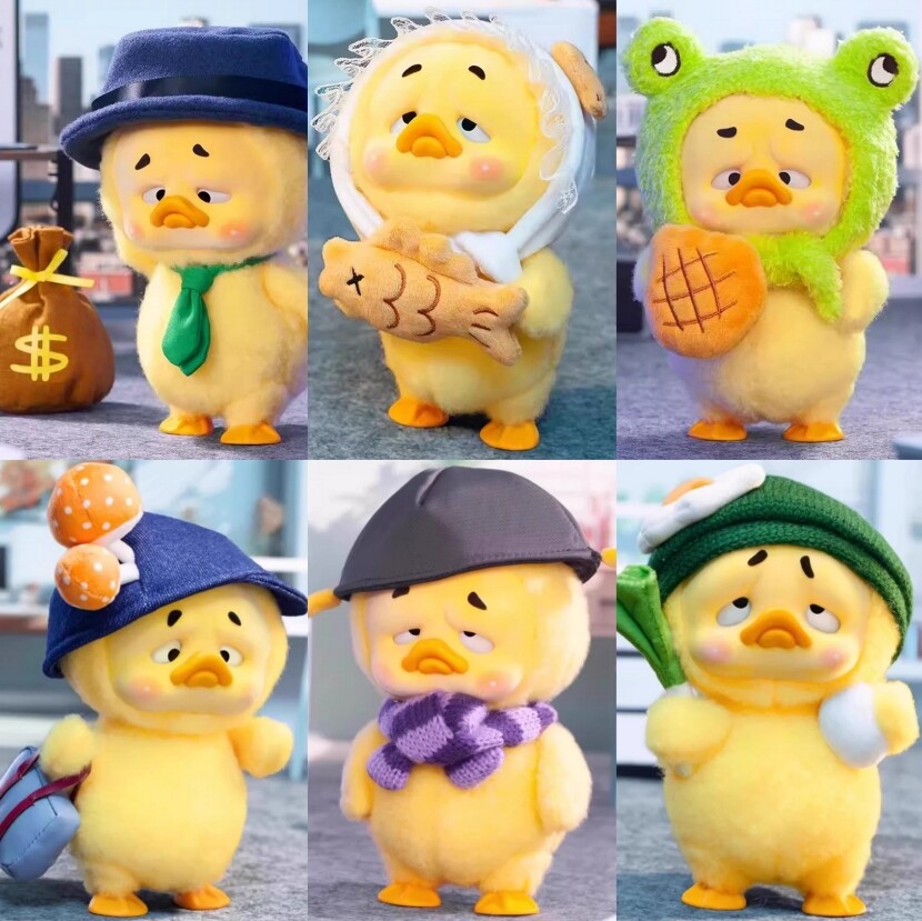 Upsetduck Work Upset Me Series 16.5cm/6.4″ Adorable Action Figures Designer Toys