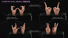 PawPawDoll DK001A 1/6 Oversize Breast Seamless Body Makeup Silicone Female Figur