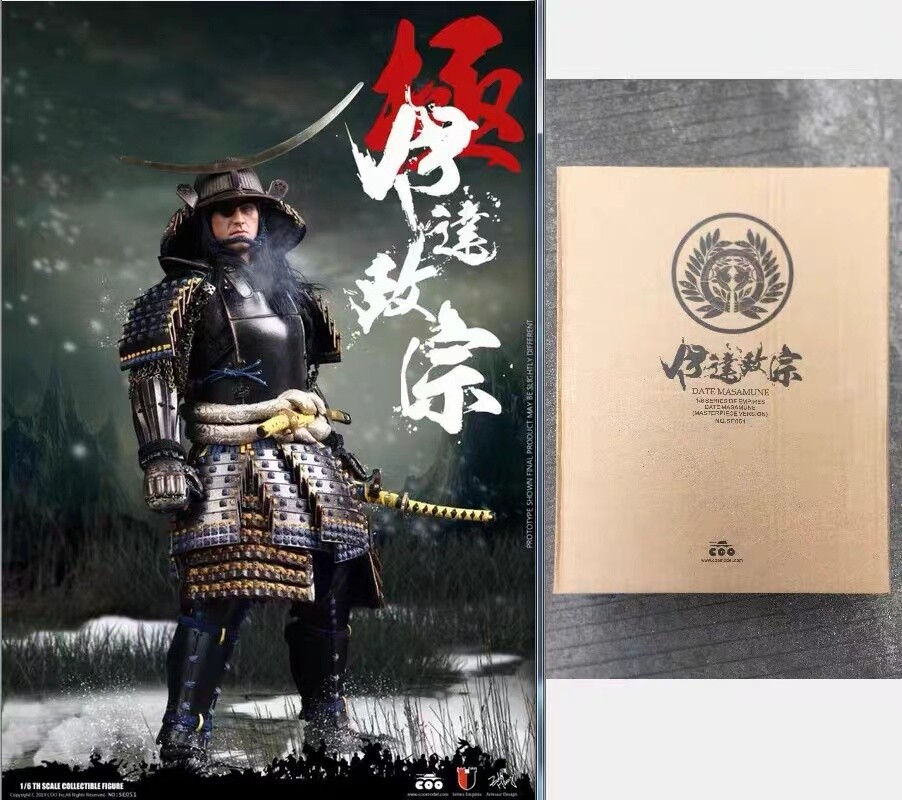 COOMODEL Japanese Samurai Metal ARMOR DATE MASAMUNE 1/6 FIGURE MASTERPIECE VER.