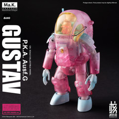 Earnestcore Craft 1/16 Gustav P.K.A. Ausf.G The First Sakura Ver. Action Figure