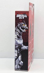 Bandai Namco Godzilla Mechagodzilla 2002 6″ Action Figure NIB
