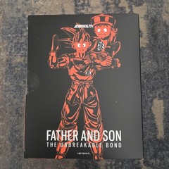 SH Figuarts Demoniacal Fit Goku & Kid Gohan Father And Son Dragon Ball Z *NEW*