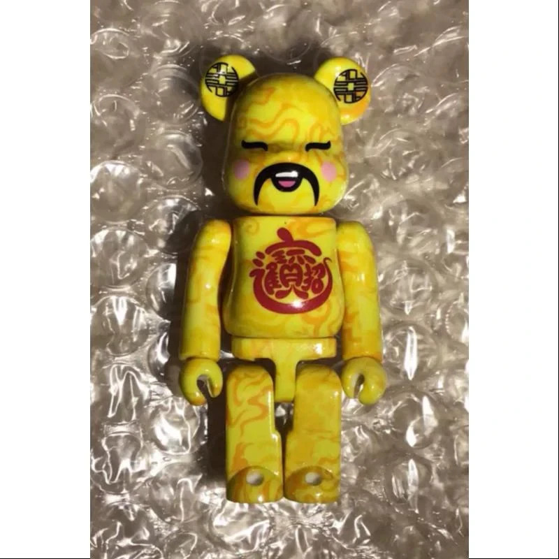 Bearbrick Series 35 SUPER Secret CLOT ACU 100% Medicom Be@rbrick Designer Toy