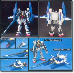 Bandai Hobby Gundam HGUC #35 FXA-05D Super Gundam HG 1/144 Model Kit USA Seller