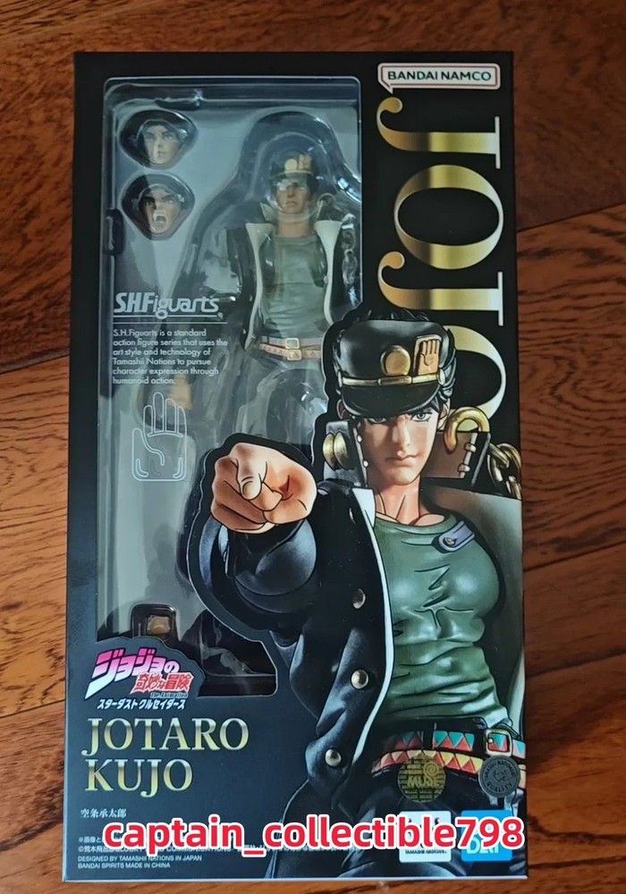 Bandai SHF JoJo Stardust Crusaders Jotaro Kujo Action Figure New
