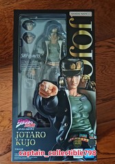 Bandai SHF JoJo Stardust Crusaders Jotaro Kujo Action Figure New