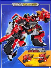 Metal Cardbot W BLAION & SOLIDHORN Fire Truck Crane Transforming Robots set 2025