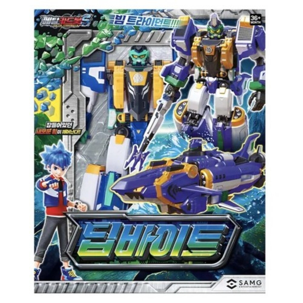 Metal Cardbot S Deep Bite Transforming Robot Toy Korean Version / K-Toy