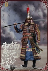 KongLingGe KLG-R015 Deputy General of Liaodong War Yang Yuan 1/6 Figure In Stock