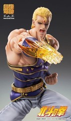 SUPER ACTION STATUE FIST OF THE NORTH STAR THOUZER 175mm w/ Tracking NEW