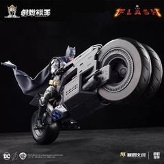 1/12 Modoking Batman Ben Batmobile Assembly Model Toy No Figure Doll
