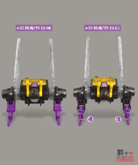 Gobetter GB-1051A upgrade kit for Legacy KICKBACK,in stock