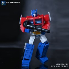 Galaxy Toys NEW Mini01 OP Commander Transparent Window 6cm Mini Action Figure