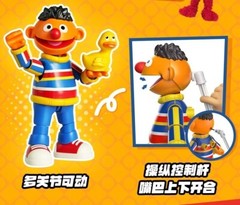 Blokees Sesame Street Model Action Figures Ernie Bert Oscar Count von Count Gift