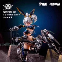 Animester 1/9 Thunderbolt Squad Vodka Mirror Female Action Figure Model In Stock