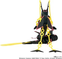 Takara Tomy Pokemon Shiny Black Mega Rayquaza 16-Inch Stuffed Plush Authentic