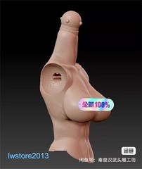 1/12 Large Breast Cover Bust Model For 6″ Female Knight Action Figure Body Toys