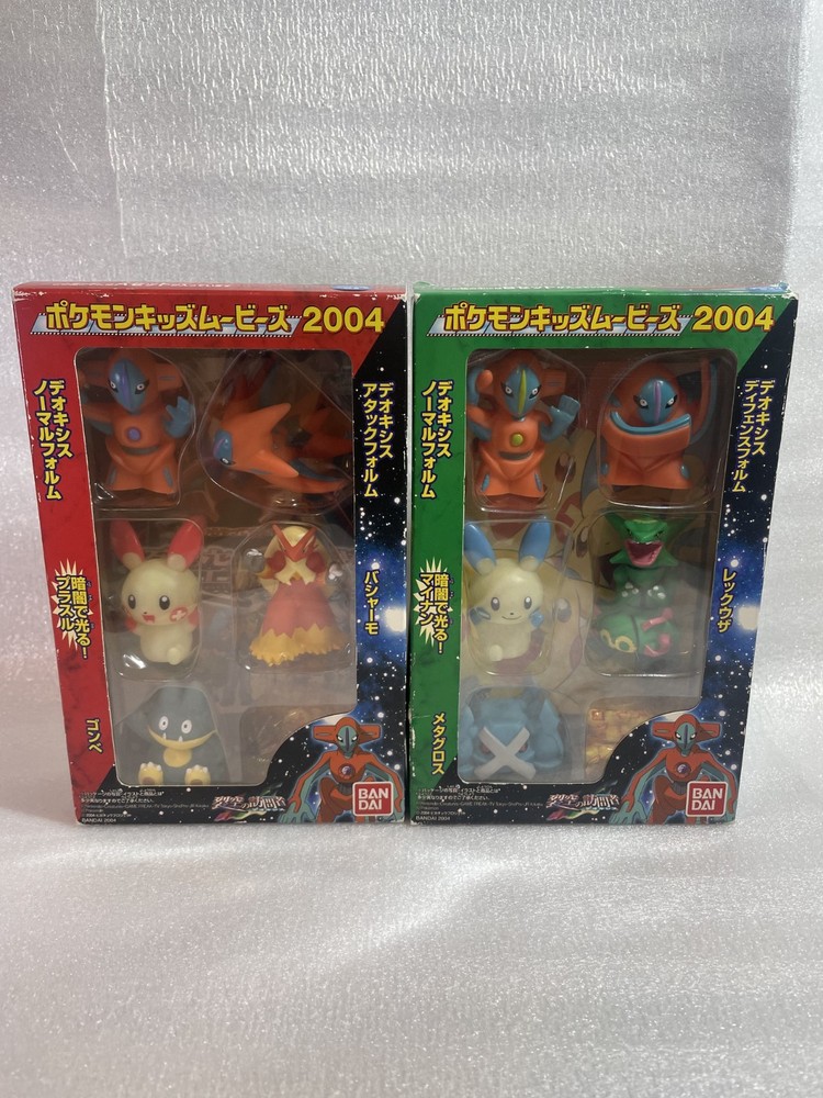 Pokemon Kids Movie 2004 Deoxys Soft Vinyl Figure Set A & B Complete BANDAI Japan
