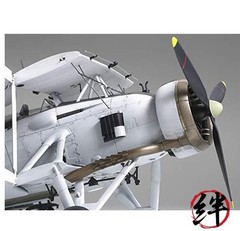Tamiya Models Fairey Swordfish Mk.II Model Kit