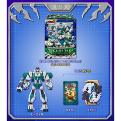Metal Cardbot W Tygan Transforming Tank Robot Toy Korean Animation