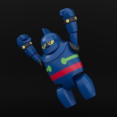 GSC BRICKROID TETSUJIN28 & SHOTARO SET ACTION FIGURE 50mm