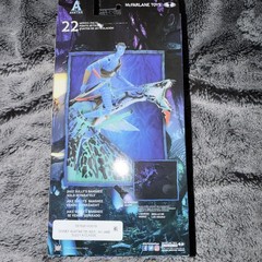 McFarlane Toys 2022 Avatar Movie Jake Sully 7-inch Action Figure