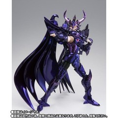 Bandai Saint Seiya Myth Cloth EX Judge of Hell Wyvern Radamanthys Original Color