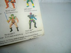 K25i61082 RAM MAN MOC MINT ON SEALED CARD HE-MAN 1983 MOTU VINTAGE MATTEL 2B