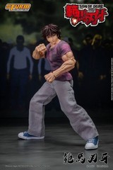 Baki Hanma Action Figure Storm Collectibles Son of Ogre Baki the Grappler Japan