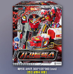 Metal Cardbot S Season 2 Gigantrex Transformer Robot Action Figure Toy 2024