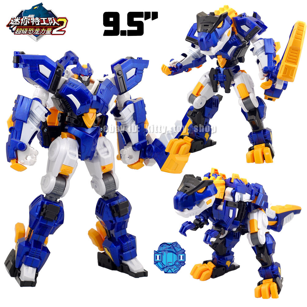 Miniforce Super Dino Power 2 TARBO STORM T-Rex Dinosaur Transform Robot Figure