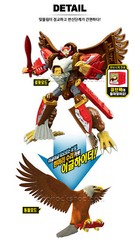 Hello Carbot EAGLE HIDER EAGLEHIDER Animal Transforming Robot Toy Season 11 2021