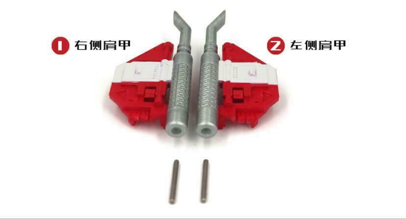 GO Better Studio GB1033 upgrade kit for MPM12 OP,in stock