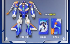 Metal Cardbot S Season2 CIELO Transformer Robot Combat Plane Figure Toy 2024