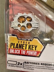 Hasbro Transformers Cybertron – Galaxy Force Vector Prime – Primus Unleashed