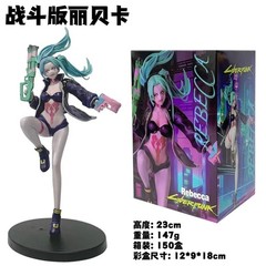 Cyberpunk Edgerunners Figure The Gun Rebecca Anime Figure W/ BOX