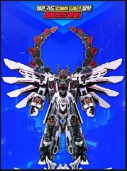 Carbot Metal Cardbot W Tyrant Zero Transforming Robot UNBOXED BRAND NEW