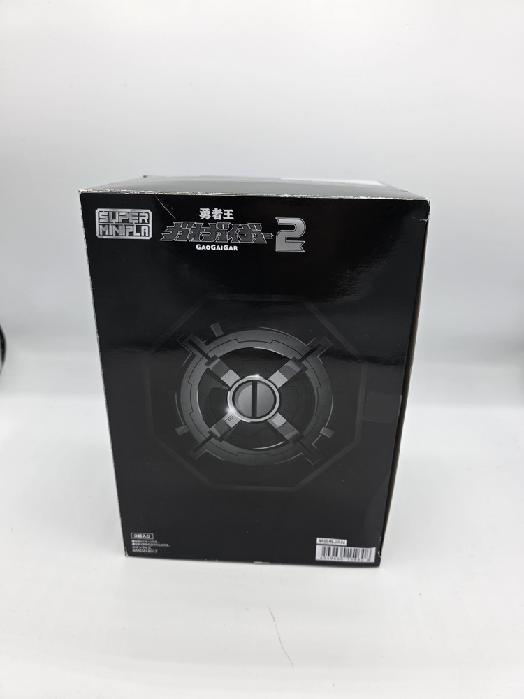 Super Mini Pla King of Braves GaoGaiGar 2 Full Comp 3 Pieces New SMP Bandai
