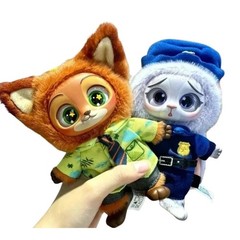 MINISO Zootopia Series Blindbox Confirmed Color, Plush Pendant & Keychain
