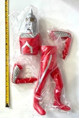 ULTRASEVEN Super Sofubi Figure SuperDX Assembly required BANPRESTO