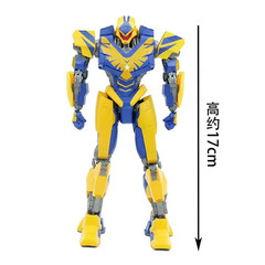 NEW 17CM Boxed Anime Movie Pacific Rim Atlas Destroyer Mech Figurine Figure PVC