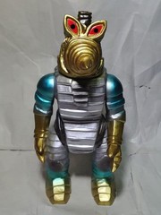 Bullmark Moguera Original Color Sofubi 42127