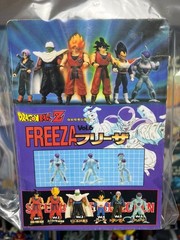 Rare Vintage Dragon Ball Z Super Battle Collection Freeza Vol.6 KO Bootleg