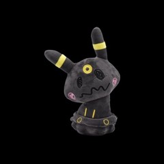 Mimikyu Cos Eeveelution Plush Doll 8inch Stuffed Animal Toy Gift