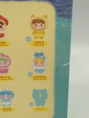 (US Seller) JOTOYS Q Kid Fairy Tales Plush Series Pendant- Confirmed Dream Bunny