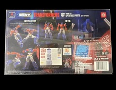 Transformers Optimus Prime Furai Model Kit Flame Toys G1 Version 6-7 Inch Figure