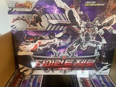 Metal Cardbot W TYRANT ZERO legendary god of destruction Robot TyrantZero 2026 *