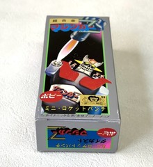 Banpresto Popy reissued chogokin Mazinger Z die cast metal action figure 1999